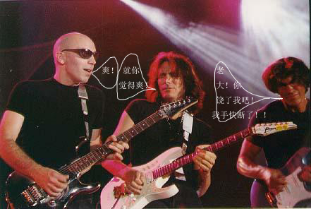 Satriani and Band a few years ago.jpg